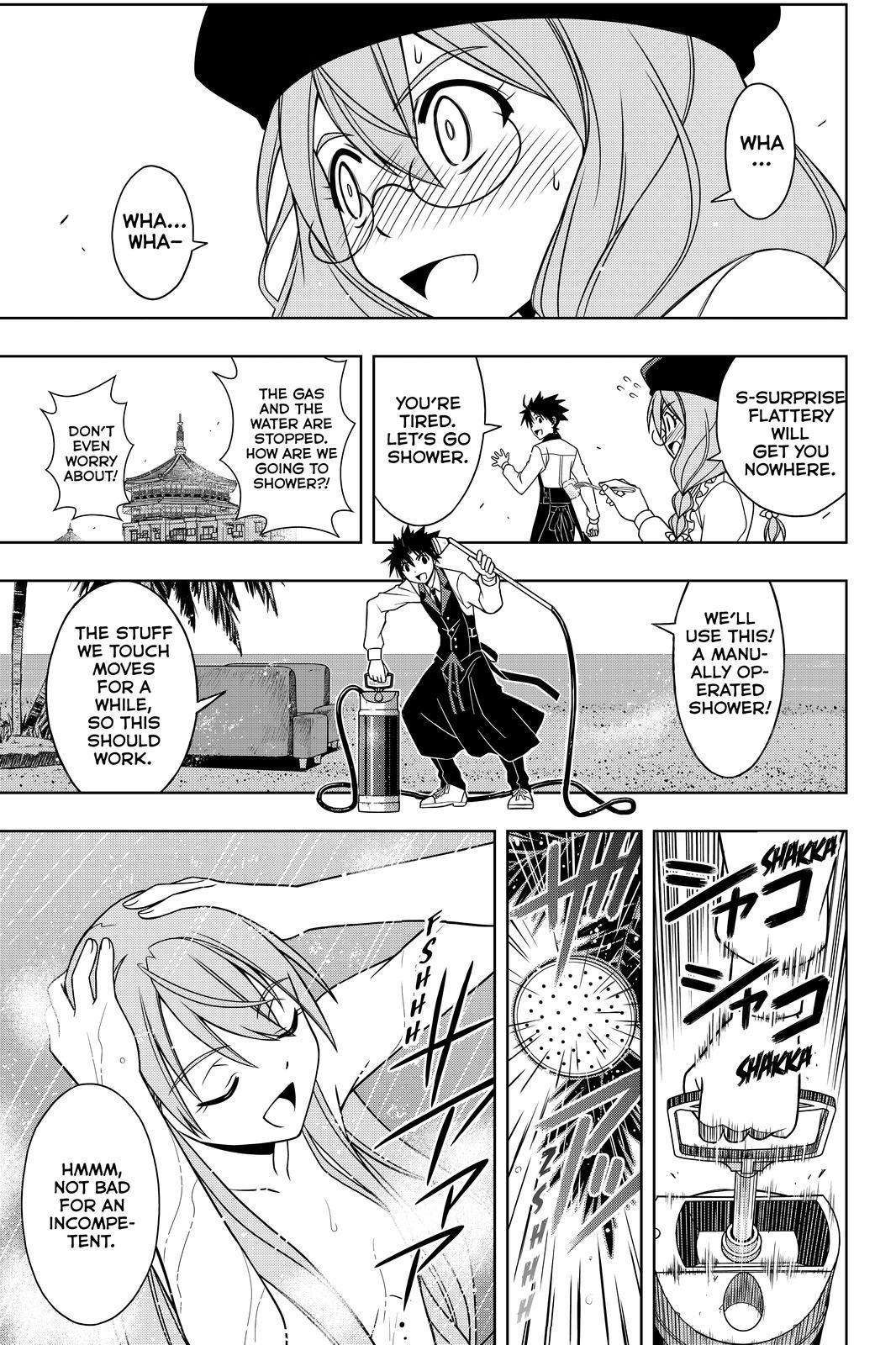 UQ Holder! Chapter 105 13